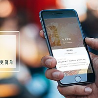 南京蚂蚁版图信息技术有限公司