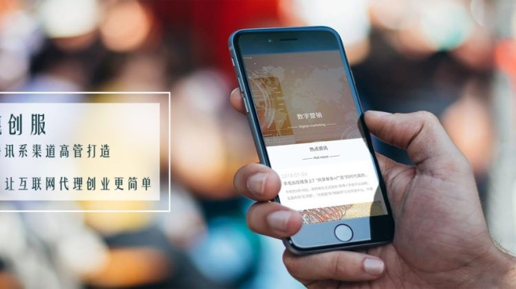 南京蚂蚁版图信息技术有限公司