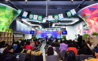 新流量玩法“燃”爆蓉城　支付宝小程序创新大赛进入“卡位战”