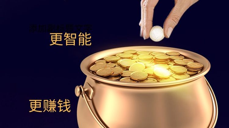 现金贷系统APP软件定制开发公司