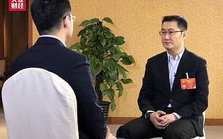 馬化騰建言粵港澳大灣區建設：吸引企業在大灣區設總部