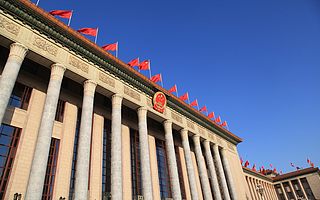 兩會報告大提雙創：鼓勵發行雙創債、發展創業投資