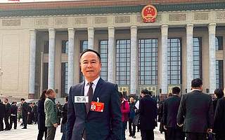银泰创始人沈国军两会提案：支持商会发展，减税降费