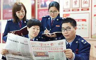 基层税务干部热议全国两会：更大规模减税惠及更多民生福祉