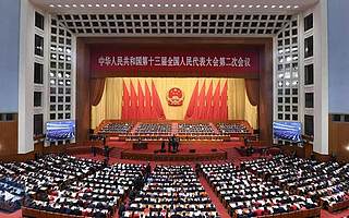 划重点！总理政府工作报告提了这些涉税大事儿