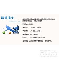 MMM互助系统定制开发山东济南捷图科技有限公司