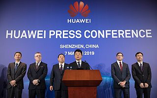 华为诉美国政府起诉书全文曝光:六大高官被列为政府方面被告