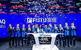 他因騰訊殺進港股,因宕機一天虧掉30萬,今帶互聯網證券第一股上市