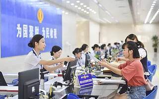 财税专家:个税累计预扣法减少占用纳税人的资金成本