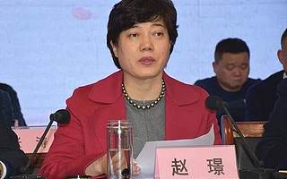 协会荣获市级“四好”商协会表彰