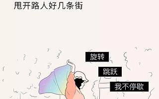 你媽拍旅游照了嗎?哈哈哈!全世界的媽媽都這樣嗎?