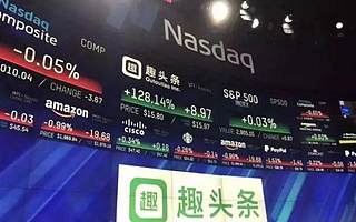 去上市公司求职是一种什么样的体验?趣头条就业指南