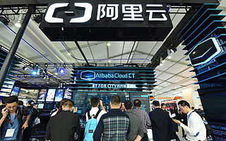 阿里云澄清:只是北京公司法人变更