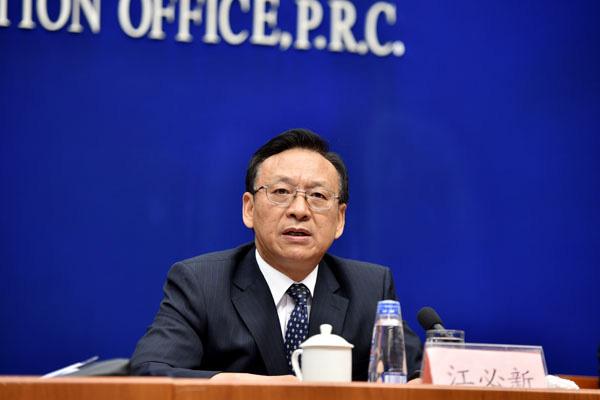 最高法：要让法律成为企业家护身符