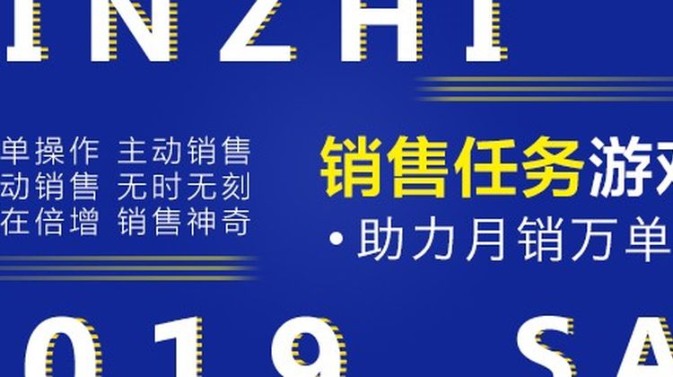 九星创客源码