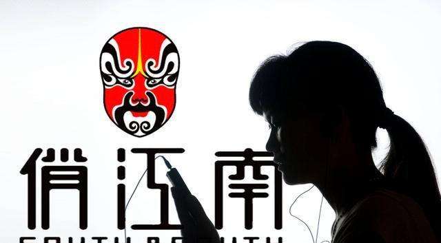 张兰被香港法院判监一年，或不需坐牢！