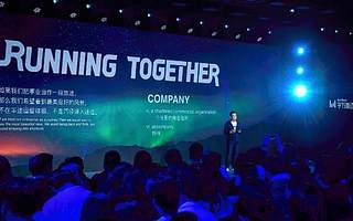 关于字节跳动这7年,张一鸣讲了5个故事