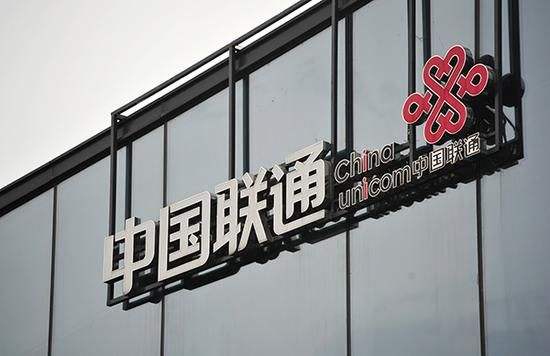 中国联通：2018净利润102亿元，今年5G投资预计60亿至80亿！