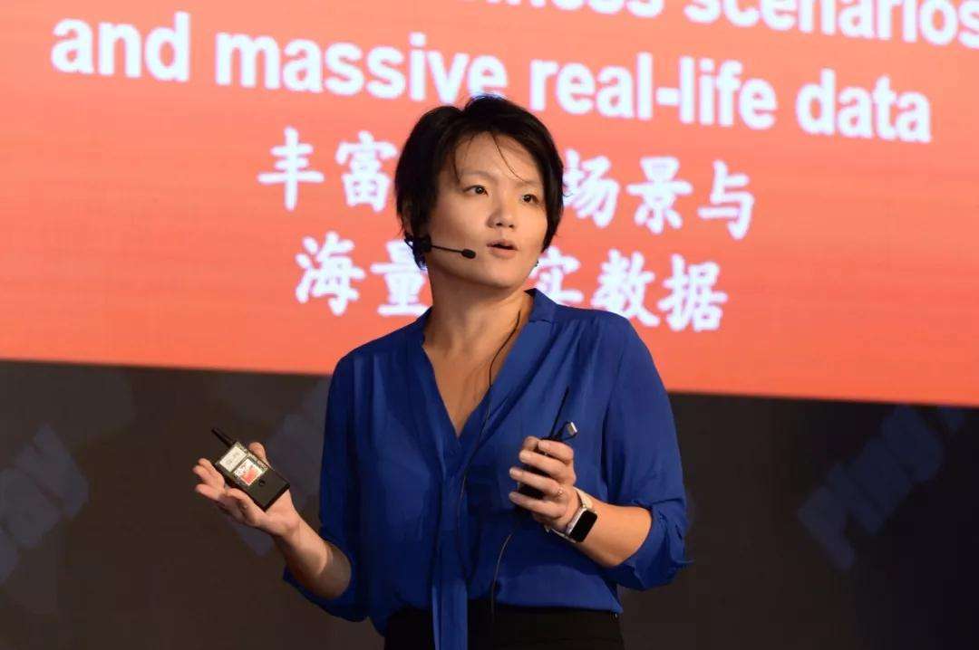 中国平安陈心颖：AI影像对平安来说就是小学生的东西