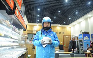 入網(wǎng)審核不嚴(yán)格 5網(wǎng)絡(luò)訂餐平臺(tái)被約談