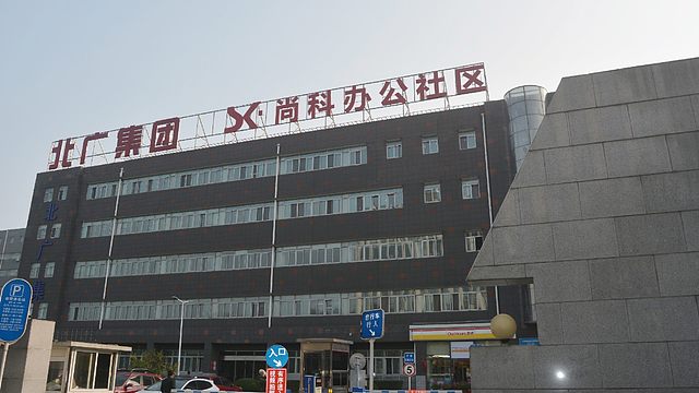 尚科办公社区