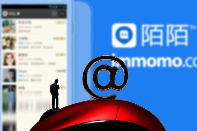 陌陌秘密发布6款产品　团战泛社交泛娱乐？
