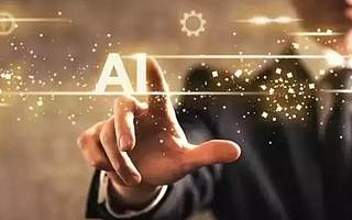 人工智能的边界延伸:一部AI金融的“奋斗史”