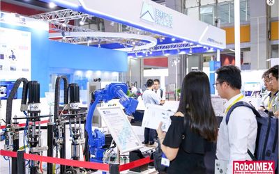 2019广州国际机器人、智能装备及制造技术展览会