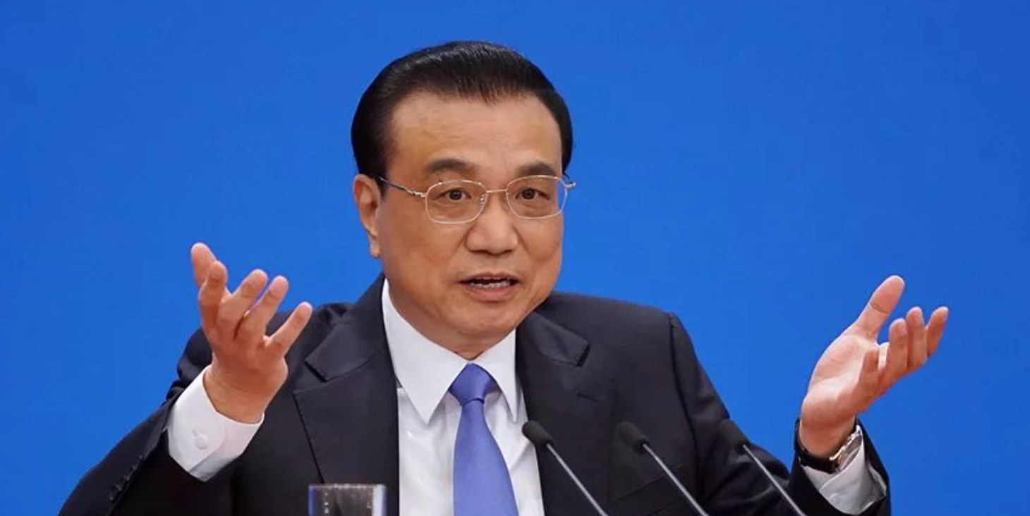 李克强：不允许打着互联网+、共享经济的招牌搞招摇撞骗