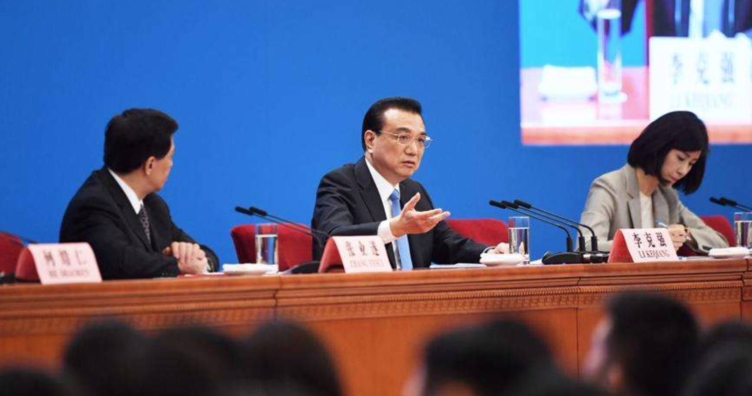 李克强：让小微企业融资成本在去年的基础上再降低1个百分点