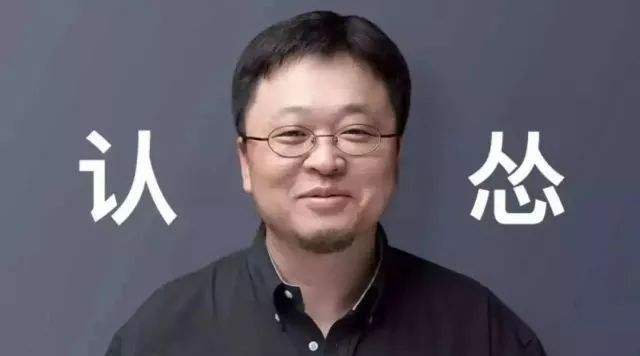 电子烟遭315点名！罗永浩又凉了