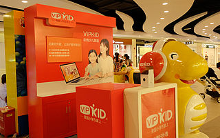 VIPKID对迪士尼否认合作的声明做出回应 披露合作细节