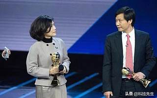 雷军输了“10亿赌局”,小米去年营收远低于格力!