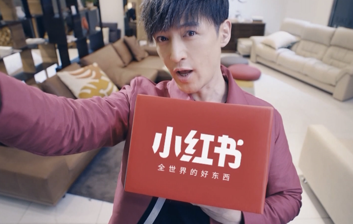 小红书HR回应裁员：我们还要再招一栋楼！