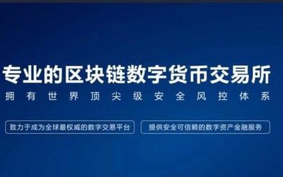 数字合约诚招代理无加盟要结算快收佣高期待你入驻