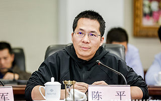 峰信創始人兼CEO陳平：小企業的自助和互助將激發更大潛能