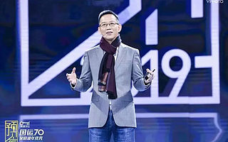 吴晓波和这个时代的妄念