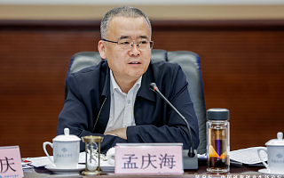 中国科协副主席孟庆海：双创服务产业前景光明
