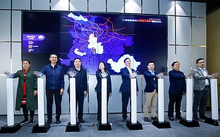 成都高新區成立孵化載體業界共治理事會