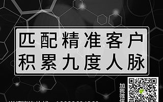 专业开发各类系统