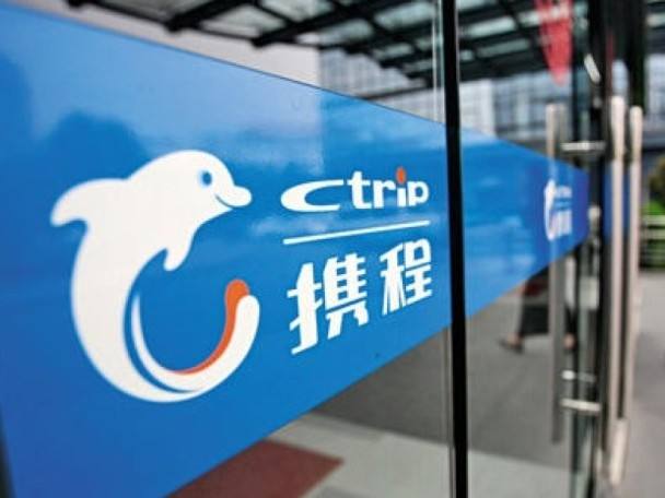 携程回应五一机票涨价：航空公司自己在定价　携程不参与机票定价