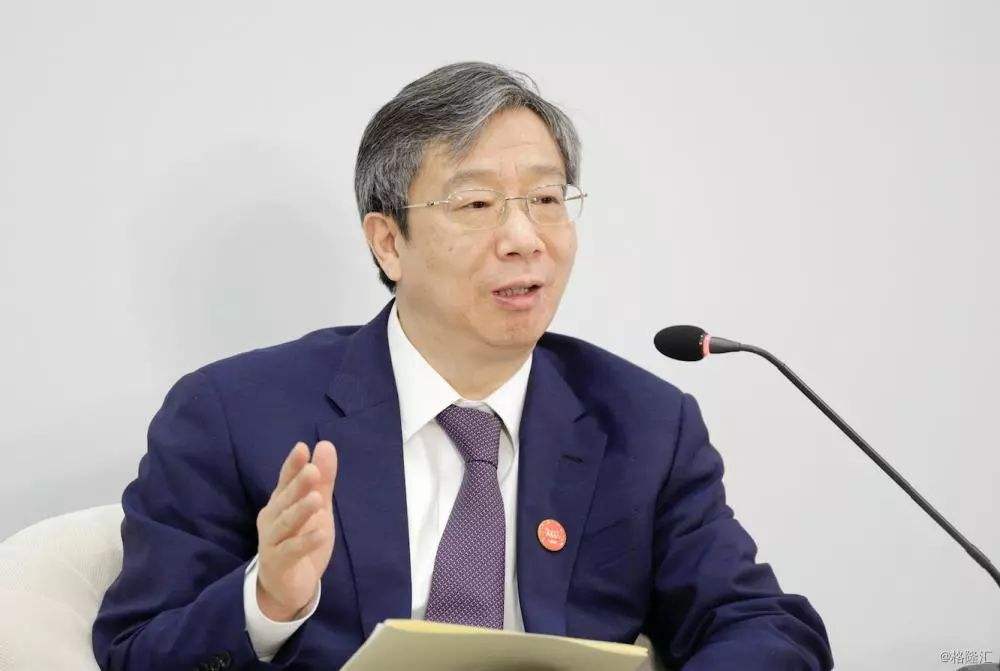 易纲：五大措施推动金融业对外开放