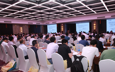第12届电机驱动与控制技术研讨会将在杭州举办