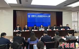 成都首創“城市機會清單”450條 致力盤活創新創造