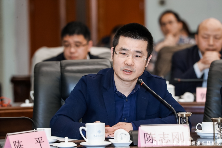 创头条创始人陈志刚：双创服务产业已形成，呼吁加大关注和扶持力度！