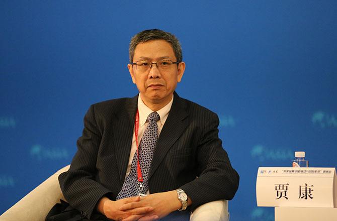 贾康：征收房地产税没有硬障碍