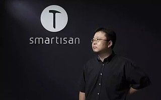 锤子软件10位高管集体退出，罗永浩卸任法人代表