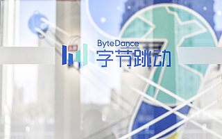 张一鸣看中的不是papi酱,是娱乐圈