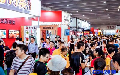 2019广州国际餐饮美食加盟展览会8.23-25