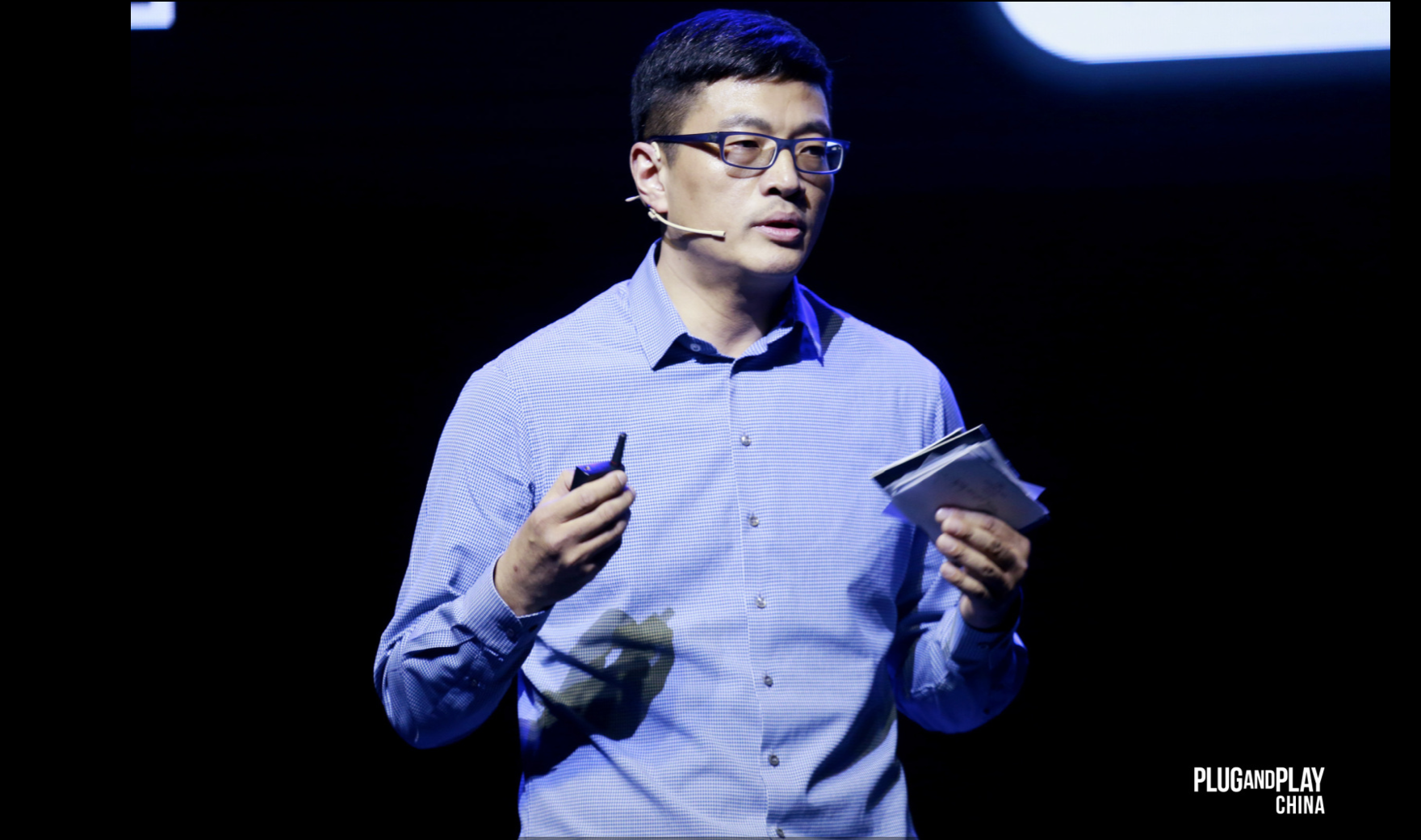 Plug　and　play徐洁平：创新生态的三大趋势